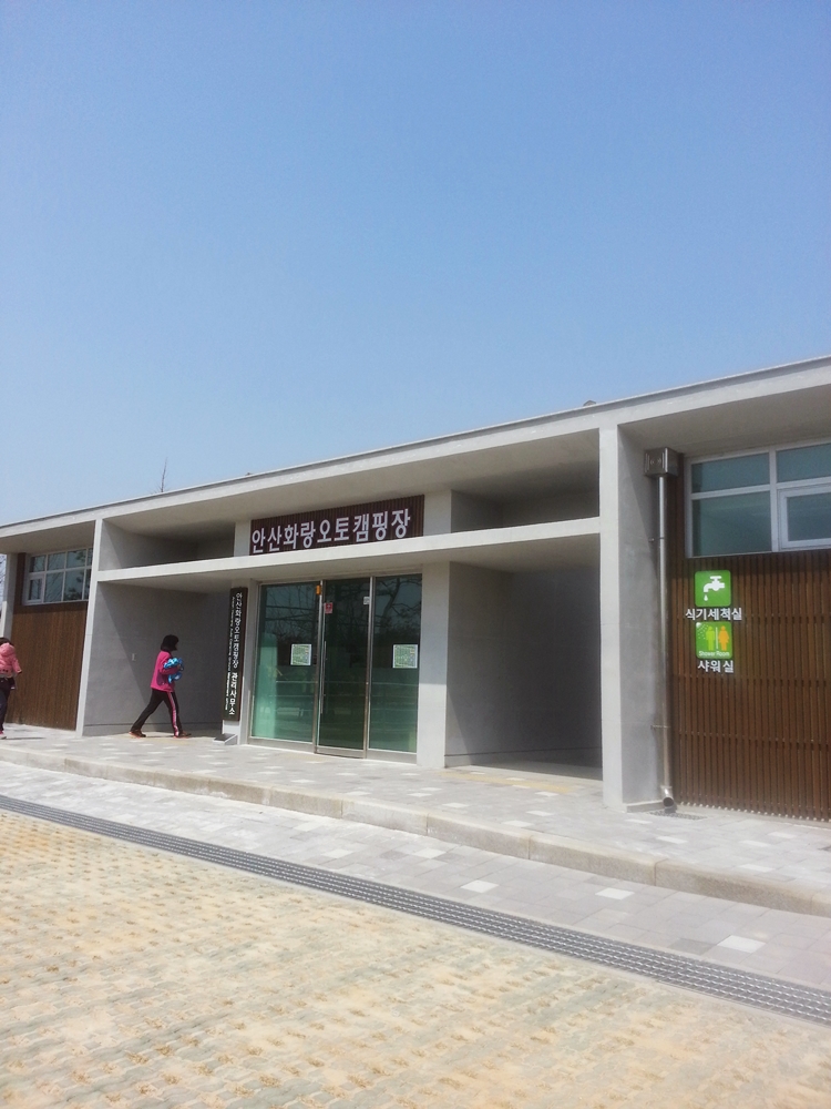 20130413_121145.jpg